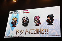 ���������꡼ No.024�Υ���ͥ������ / �֥ѥ�����ɥ饴�󥺡פΥ����������å�No.1�ץ쥤�䡼������ǿ������������ˡ��֥���ե���2017�פΥѥ��ɥ��Ϣ���ơ������ݡ���