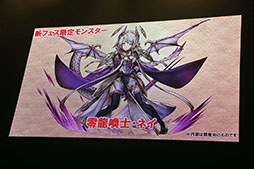 ���������꡼ No.027�Υ���ͥ������ / �֥ѥ�����ɥ饴�󥺡פΥ����������å�No.1�ץ쥤�䡼������ǿ������������ˡ��֥���ե���2017�פΥѥ��ɥ��Ϣ���ơ������ݡ���