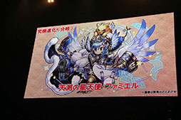 ���������꡼ No.044�Υ���ͥ������ / �֥ѥ�����ɥ饴�󥺡פΥ����������å�No.1�ץ쥤�䡼������ǿ������������ˡ��֥���ե���2017�פΥѥ��ɥ��Ϣ���ơ������ݡ���