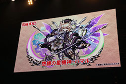 ���������꡼ No.048�Υ���ͥ������ / �֥ѥ�����ɥ饴�󥺡פΥ����������å�No.1�ץ쥤�䡼������ǿ������������ˡ��֥���ե���2017�פΥѥ��ɥ��Ϣ���ơ������ݡ���