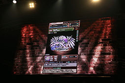 ���������꡼ No.051�Υ���ͥ������ / �֥ѥ�����ɥ饴�󥺡פΥ����������å�No.1�ץ쥤�䡼������ǿ������������ˡ��֥���ե���2017�פΥѥ��ɥ��Ϣ���ơ������ݡ���