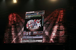 ���������꡼ No.055�Υ���ͥ������ / �֥ѥ�����ɥ饴�󥺡פΥ����������å�No.1�ץ쥤�䡼������ǿ������������ˡ��֥���ե���2017�פΥѥ��ɥ��Ϣ���ơ������ݡ���