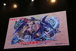 ���������꡼ No.064�Υ���ͥ������ / �֥ѥ�����ɥ饴�󥺡פΥ����������å�No.1�ץ쥤�䡼������ǿ������������ˡ��֥���ե���2017�פΥѥ��ɥ��Ϣ���ơ������ݡ���