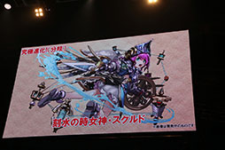 ���������꡼ No.072�Υ���ͥ������ / �֥ѥ�����ɥ饴�󥺡פΥ����������å�No.1�ץ쥤�䡼������ǿ������������ˡ��֥���ե���2017�פΥѥ��ɥ��Ϣ���ơ������ݡ���