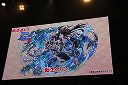 ���������꡼ No.076�Υ���ͥ������ / �֥ѥ�����ɥ饴�󥺡פΥ����������å�No.1�ץ쥤�䡼������ǿ������������ˡ��֥���ե���2017�פΥѥ��ɥ��Ϣ���ơ������ݡ���