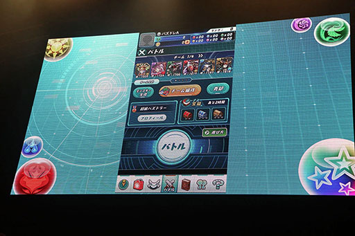 ���������꡼ No.080�Υ���ͥ������ / �֥ѥ�����ɥ饴�󥺡פΥ����������å�No.1�ץ쥤�䡼������ǿ������������ˡ��֥���ե���2017�פΥѥ��ɥ��Ϣ���ơ������ݡ���