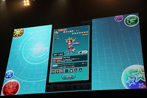 ���������꡼ No.081�Υ���ͥ������ / �֥ѥ�����ɥ饴�󥺡פΥ����������å�No.1�ץ쥤�䡼������ǿ������������ˡ��֥���ե���2017�פΥѥ��ɥ��Ϣ���ơ������ݡ���