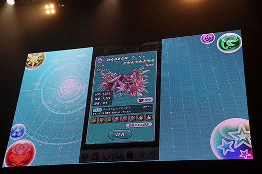 ���������꡼ No.082�Υ���ͥ������ / �֥ѥ�����ɥ饴�󥺡פΥ����������å�No.1�ץ쥤�䡼������ǿ������������ˡ��֥���ե���2017�פΥѥ��ɥ��Ϣ���ơ������ݡ���