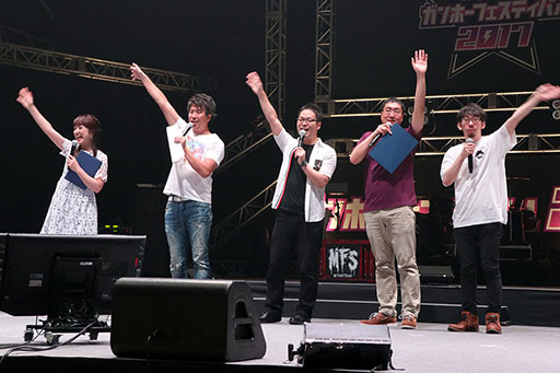 ���������꡼ No.086�Υ���ͥ������ / �֥ѥ�����ɥ饴�󥺡פΥ����������å�No.1�ץ쥤�䡼������ǿ������������ˡ��֥���ե���2017�פΥѥ��ɥ��Ϣ���ơ������ݡ���