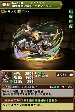 ���������꡼ No.012�Υ���ͥ������ / �֥ѥ�����ɥ饴�󥺡ס��ʷ�ε�ͥ������2�Ƥ��ɲþ��󤬸���