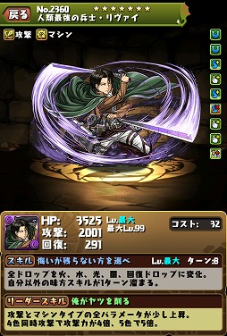 ���������꡼ No.016�Υ���ͥ������ / �֥ѥ�����ɥ饴�󥺡ס��ʷ�ε�ͥ������2�Ƥ��ɲþ��󤬸���