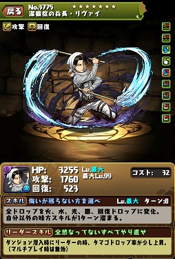 ���������꡼ No.018�Υ���ͥ������ / �֥ѥ�����ɥ饴�󥺡ס��ʷ�ε�ͥ������2�Ƥ��ɲþ��󤬸���