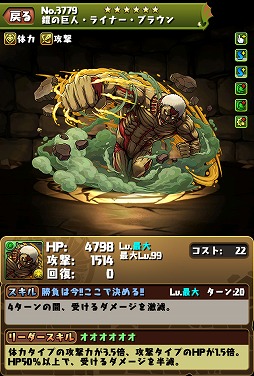 ���������꡼ No.020�Υ���ͥ������ / �֥ѥ�����ɥ饴�󥺡ס��ʷ�ε�ͥ������2�Ƥ��ɲþ��󤬸���