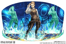 ���������꡼ No.003�Υ���ͥ������ / �֥ѥ��ɥ�ס�RPG��FINAL FANTASY�ץ��꡼���������4�Ƥ�7��17���˥������ȡ��Х�ե쥢���ץ���ץȤ餬�������о�