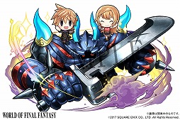 ���������꡼ No.007�Υ���ͥ������ / �֥ѥ��ɥ�ס�RPG��FINAL FANTASY�ץ��꡼���������4�Ƥ�7��17���˥������ȡ��Х�ե쥢���ץ���ץȤ餬�������о�