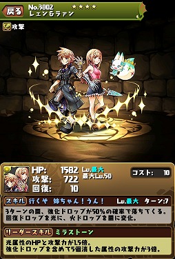 ꡼ No.009 | ֥ѥɥס717ΡFFץ4Ƥκǿ󤬸ˡǽϤ䡤ϥץ쥤ۿ륳ܥ󥸥Ҳ