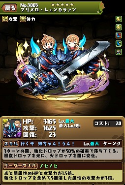 ꡼ No.010 | ֥ѥɥס717ΡFFץ4Ƥκǿ󤬸ˡǽϤ䡤ϥץ쥤ۿ륳ܥ󥸥Ҳ