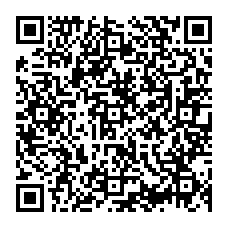 パズドラレーダー 向け限定トレジャーが 第36回浅草サンバカーニバル で配信