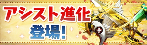 ���������꡼ No.002�Υ���ͥ������ / �֥ѥ��ɥ�ס��������ȿʲ��俷���ʥɥåȿʲ��ʤɤ�9��21���Υ��åץǡ��ȤǼ���