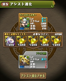 ���������꡼ No.004�Υ���ͥ������ / �֥ѥ��ɥ�ס��������ȿʲ��俷���ʥɥåȿʲ��ʤɤ�9��21���Υ��åץǡ��ȤǼ���