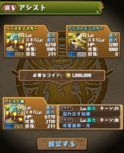 ���������꡼ No.007�Υ���ͥ������ / �֥ѥ��ɥ�ס��������ȿʲ��俷���ʥɥåȿʲ��ʤɤ�9��21���Υ��åץǡ��ȤǼ���