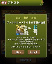 ���������꡼ No.008�Υ���ͥ������ / �֥ѥ��ɥ�ס��������ȿʲ��俷���ʥɥåȿʲ��ʤɤ�9��21���Υ��åץǡ��ȤǼ���