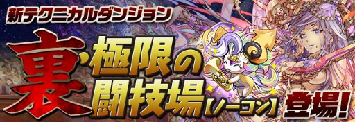 ���������꡼ No.011�Υ���ͥ������ / �֥ѥ��ɥ�ס��������ȿʲ��俷���ʥɥåȿʲ��ʤɤ�9��21���Υ��åץǡ��ȤǼ���