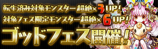 ���������꡼ No.003�Υ���ͥ������ / �֥ѥ��ɥ�ס�Ķ���å������ؤ�ž���ʲ��ȡ��ͷ��ҥ��꡼���ؤ�Ķ��˿ʲ�������ȯɽ���ϥ������󥤥٥�ȡʸ�Ⱦ�ˤ����Ƥ����餫��