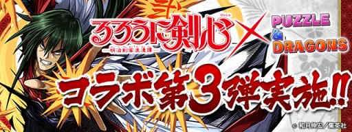 ���������꡼ No.001�Υ���ͥ������ / �֥ѥ��ɥ�ס�̡��֤�����˷����ץ���ܤ��о줹�������á�������Υ��ơ��������ǧ�Ǥ��륹���꡼�󥷥�åȤ�������