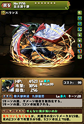 ���������꡼ No.006�Υ���ͥ������ / �֥ѥ��ɥ�ס�̡��֤�����˷����ץ���ܤ��о줹�������á�������Υ��ơ��������ǧ�Ǥ��륹���꡼�󥷥�åȤ�������