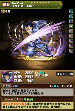 ���������꡼ No.013�Υ���ͥ������ / �֥ѥ��ɥ�ס�̡��֤�����˷����ץ���ܤ��о줹�������á�������Υ��ơ��������ǧ�Ǥ��륹���꡼�󥷥�åȤ�������