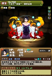 ���������꡼ No.016�Υ���ͥ������ / �֥ѥ��ɥ�ס�̡��֤�����˷����ץ���ܤ��о줹�������á�������Υ��ơ��������ǧ�Ǥ��륹���꡼�󥷥�åȤ�������