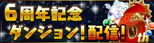 ���������꡼ No.002�Υ���ͥ������ / �֥ѥ�����ɥ饴�󥺡ס���꡼��6��ǯ��ǰ���٥�ȡ���Ⱦ�ˤ����ŷ���