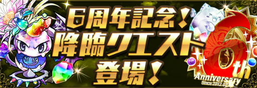 ���������꡼ No.005�Υ���ͥ������ / �֥ѥ�����ɥ饴�󥺡ס���꡼��6��ǯ��ǰ���٥�ȡ���Ⱦ�ˤ����ŷ���