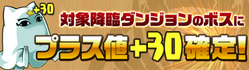 ���������꡼ No.008�Υ���ͥ������ / �֥ѥ�����ɥ饴�󥺡ס���꡼��6��ǯ��ǰ���٥�ȡ���Ⱦ�ˤ����ŷ���