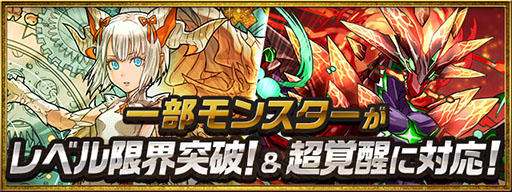 ���������꡼ No.005�Υ���ͥ������ / �֥ѥ��ɥ�ס����˥��ͩ��ͷ�����פʤ�Ӥˡ֥ڥ륽�ʡץ��꡼���ȤΥ���ܤ����餫�ˡ�6��ǯ��ǰ������ȯɽ���줿�ǿ�������Ϥ�