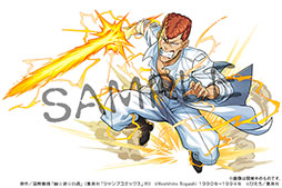 ���������꡼ No.009�Υ���ͥ������ / �֥ѥ��ɥ�ס����˥��ͩ��ͷ�����פʤ�Ӥˡ֥ڥ륽�ʡץ��꡼���ȤΥ���ܤ����餫�ˡ�6��ǯ��ǰ������ȯɽ���줿�ǿ�������Ϥ�