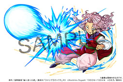 ���������꡼ No.011�Υ���ͥ������ / �֥ѥ��ɥ�ס����˥��ͩ��ͷ�����פʤ�Ӥˡ֥ڥ륽�ʡץ��꡼���ȤΥ���ܤ����餫�ˡ�6��ǯ��ǰ������ȯɽ���줿�ǿ�������Ϥ�