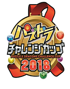 ���������꡼ No.013�Υ���ͥ������ / �֥ѥ��ɥ�ס����˥��ͩ��ͷ�����פʤ�Ӥˡ֥ڥ륽�ʡץ��꡼���ȤΥ���ܤ����餫�ˡ�6��ǯ��ǰ������ȯɽ���줿�ǿ�������Ϥ�