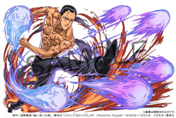 ���������꡼ No.005�Υ���ͥ������ / �֥ѥ��ɥ�ס�TV���˥��ͩ��ͷ�����פȤΥ���ܤ�3��26���˥������ȡ�����ͩ����¢�ϡ������饤��ʥåפ��������㤬�о�