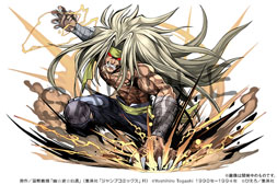 ���������꡼ No.006�Υ���ͥ������ / �֥ѥ��ɥ�ס�TV���˥��ͩ��ͷ�����פȤΥ���ܤ�3��26���˥������ȡ�����ͩ����¢�ϡ������饤��ʥåפ��������㤬�о�