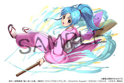 ���������꡼ No.008�Υ���ͥ������ / �֥ѥ��ɥ�ס�TV���˥��ͩ��ͷ�����פȤΥ���ܤ�3��26���˥������ȡ�����ͩ����¢�ϡ������饤��ʥåפ��������㤬�о�