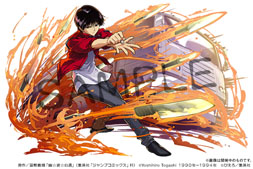 ���������꡼ No.009�Υ���ͥ������ / �֥ѥ��ɥ�ס�TV���˥��ͩ��ͷ�����פȤΥ���ܤ�3��26���˥������ȡ�����ͩ����¢�ϡ������饤��ʥåפ��������㤬�о�