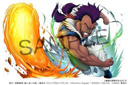 ���������꡼ No.010�Υ���ͥ������ / �֥ѥ��ɥ�ס�TV���˥��ͩ��ͷ�����פȤΥ���ܤ�3��26���˥������ȡ�����ͩ����¢�ϡ������饤��ʥåפ��������㤬�о�