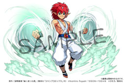 ���������꡼ No.011�Υ���ͥ������ / �֥ѥ��ɥ�ס�TV���˥��ͩ��ͷ�����פȤΥ���ܤ�3��26���˥������ȡ�����ͩ����¢�ϡ������饤��ʥåפ��������㤬�о�