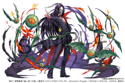 ���������꡼ No.012�Υ���ͥ������ / �֥ѥ��ɥ�ס�TV���˥��ͩ��ͷ�����פȤΥ���ܤ�3��26���˥������ȡ�����ͩ����¢�ϡ������饤��ʥåפ��������㤬�о�