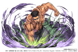 ���������꡼ No.014�Υ���ͥ������ / �֥ѥ��ɥ�ס�TV���˥��ͩ��ͷ�����פȤΥ���ܤ�3��26���˥������ȡ�����ͩ����¢�ϡ������饤��ʥåפ��������㤬�о�