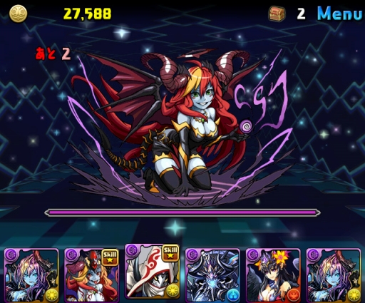 ꡼ No.004Υͥ / ֥ѥɥסVer.14.0åץǡȤ322˼ǽ֥󥹥򴹽ס֥󥹥פɲä