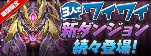 ���������꡼ No.007�Υ���ͥ������ / �֥ѥ��ɥ�פǹ����߷�4800��DLã����ǰ���������ڡ��󤬳���