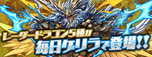 ���������꡼ No.008�Υ���ͥ������ / �֥ѥ��ɥ�פǹ����߷�4800��DLã����ǰ���������ڡ��󤬳���